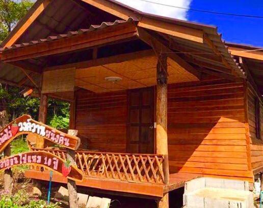 Wongwan Farm Villa Samoeng Luaran gambar